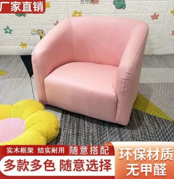 Children's Sofa Small Sofa Baby Infant Cute Reading Area Boys Girls Cat Paw Fabric Sofa Chair Affordable
