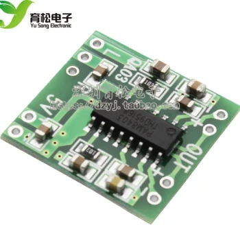 Ultra-Mini Digital Amplifier Board 2*3W Class D PAM8403 Amplifier Board High Efficiency 2.5~5V USB Powered