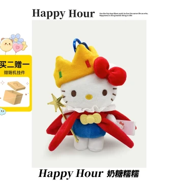 Plush Mini Pendant Hello Kitty Charm Bag Ornament