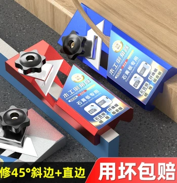 New Aluminum Alloy Drywall Chamfering Tool V-Type 45 Degree Dual-Use Woodworking Plane for Gypsum Board Corner Beveling