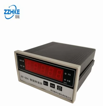 HY-504 Digital Smart Tachometer, HY-504 Tachometer