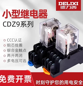 DELIXI Intermediate Relay 12V 24V 220V 380V, 8-Pin 11-Pin 14-Pin, AC/DC Miniature