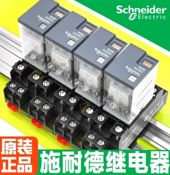 Schneider Relay RXM2LB2BD Intermediate 24V AC 220V DC AB/P7 Miniature Relay 14-Pin 12V