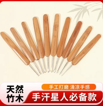 Complete Set of Carbonized Bamboo Handle Crochet Hooks for Hand-Knitting Sweaters, Dolls, Slippers, and Bags (Various Sizes)
