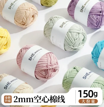 Xianhui Home 2mm Hollow Cotton Yarn - Pure Cotton Round Strand Thread for Crochet Hooks, Bags, and Knitting Projects