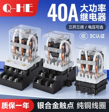 JQX-38F Relay 3Z HHC71B High Power Relay 40A DC12V24V220V48V High Current