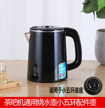 Tea Bar Machine Electric Kettle Jingzhi 304 Stainless Steel Anti-Scald Water Dispenser Single Pot Tea Brewer Single Boiling Kettle