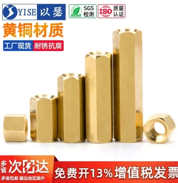 Double-Ended Hex Brass Standoff Copper Stud Brass Nut Column Copper Support Post Isolation Column M2 M2.5 M3 M4 M5 M6