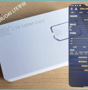 SAINOSIM Editable OAI/SDR LTE USIM Card and eSIM Card for Coal Mines, Core Network Test Blank Card