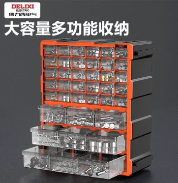 DELIXI ELECTRIC Angled Parts Box, Screw Classification Storage Box, Hardware Industrial-Style Divided Container, Rectangular Terminal Organizer
