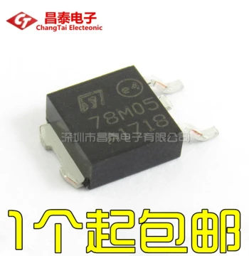 Brand New 78M05 Three-Terminal Voltage Regulator L78M05CDT TO-252/SOT-252 5V