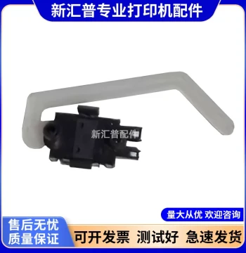 Paper Feed Sensor Compatible with Epson LQ 590K, 1600K4H, 136KW, 595K2, KII Sensor 595K