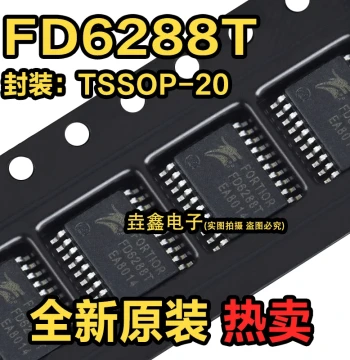 Brand New Original 250V Three-Phase Gate Driver FD6288T FD6288 RC Model ESC Chip