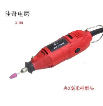Jia Qi JQ3100 Electric Grinder Mini Grinding Machine 3mm Abrasive Tools Stepless Speed Control Grinding Tool