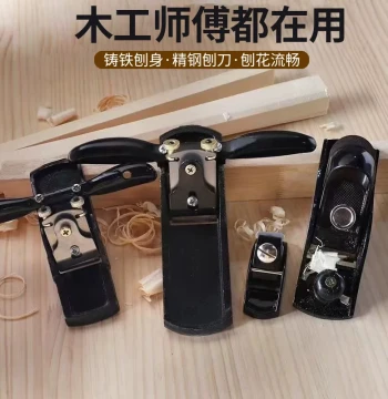 Bird Plane Woodworking Edge Planer Blade Hand Planer Push Plane DIY Tools Complete Set Carpenter Push Plane Wood Planer