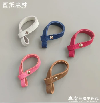 Leather Bag Buckle Charm with Keychain Ring and Fixed Strap