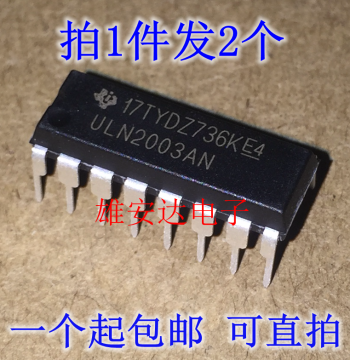 Brand New Original Imported ULN2003APG DIP16 ULN2003AN SOP16 Driver Chip IC