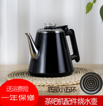 Tea Bar Machine Kettle Compatible with Chigo Small Five-Ring Water Dispenser, Universal Boiling Kettle, Food Grade 304 Stainless Steel Electric Kettle
