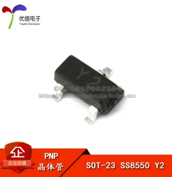 SMD SS8550 Y2 Dual-S High Current Transistor 1.5A SOT-23 (20 Pieces)