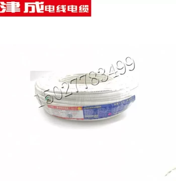 Copper Core Cable RVV 2/3/4 Core * 0.75 1.5 2.5 4 6 sq mm Multi-Core Sheathed Control Flame-Retardant Cable Wire