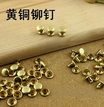 Brass Rivets, Face Diameter 8mm, Manual DIY Leather Copper Hardware, Double-Sided Rivets Studs Non-Mushroom Nails 8001