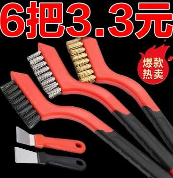 Gas Stove Cleaning Brush Iron Wire Strong Stain Removal Stovetop Small Steel Brush Gas Burner Gap Pot Brush Long Handle Steel Wire