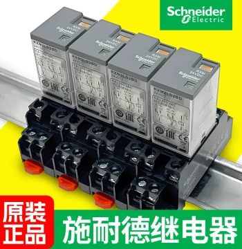 Schneider Original Intermediate Relay RXM2LB2BD RXM4AB2P7 Miniature Relay 220V 12V 24V
