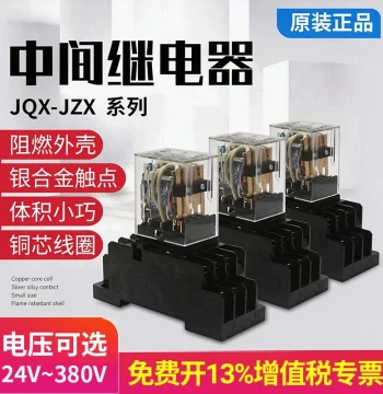Chint JZX-22F(D)/2Z3Z4Z DC24V 220V Miniature Intermediate Relay with Indicator Light MY2NJ HH52P