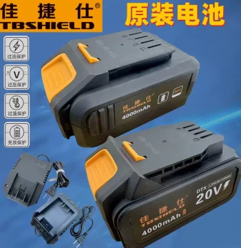 Jiajieshi Battery Charger 20V - Original High-Capacity Battery for Power Drills, Wrenches, Grinders, and Rotary Hammers