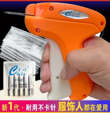 Label Gun Tag Gun Qianye New Model 3801 Glue Needle Gun Tagging Machine Marking Gun Plastic Fastener Garment Glue Nail