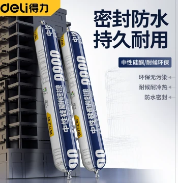 Deli Structural Adhesive 9900, High Viscosity, Outdoor Weather Resistant, Window & Door Silicone Waterproof Sealant, Superior to Glass Glue