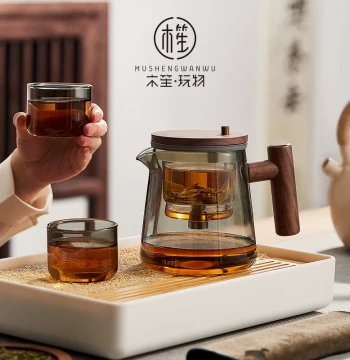 Musheng Wanwu Elegant Brewing Cup, Glass Teapot for Home Use, One-Touch Filter Tea-Water Separator, Magical Brewing Tool