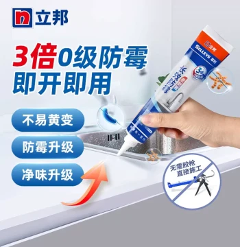 Nippon Paint Sharp Long-Lasting Mold-Resistant Sealant for Kitchen Stove Gaps, Waterproof Leak Prevention, and Toilet Fixing Silicone