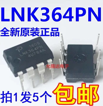 LNK364PN Imported Brand New Original Through-Hole DIP7 [5 Pieces]