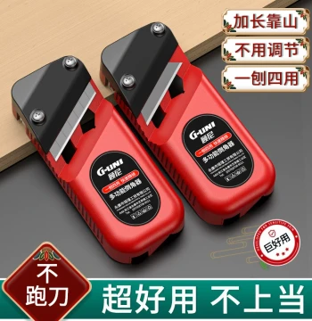 Gypsum Board V-Groove Chamfering Tool 45-Degree Dual-Use Plane Eight-Character Seam Chamfering Plane Woodworking Tool Edge Trimming Chamfering Artifact