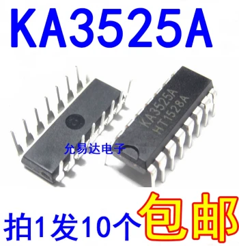 Brand New Domestic KA3525A Through-Hole [10 Pieces]