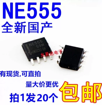 Brand New Domestic NE555 Surface-Mount SOP Large Chip [20 Pieces]