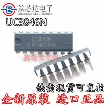 UC3846N Brand New Original Imported In Stock Voltage Regulator DC Switching Controller Chip IC Through-Hole DIP16