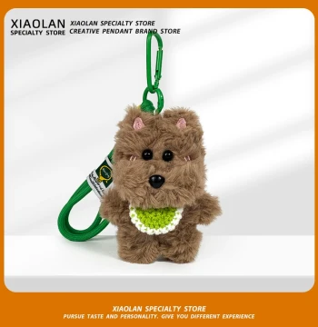 Plush West Highland White Terrier Dog Bag Charm Hand-Crocheted Mini Bib