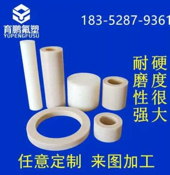 Custom High-Wear-Resistant Cast MC Nylon Sleeve Wheel Tube, Oil-Impregnated Black Hollow Rod PA6 Nylon Bushing