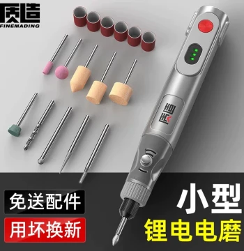 Zhizao Mini Handheld Electric Grinder - Polishing and Cutting Tool Set for Jade, Wood Carving, and Drilling