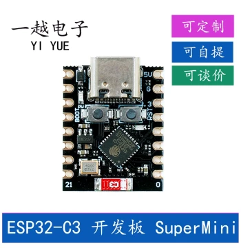ESP32-C3 Development Board ESP32 SuperMini Development Board ESP32 Development Board WiFi Bluetooth