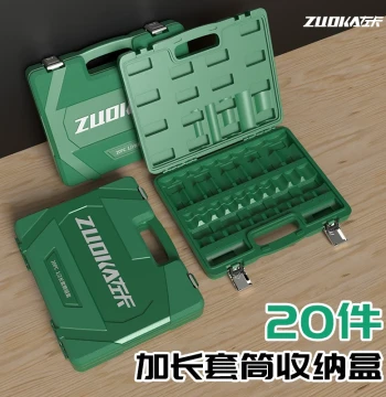 Extended Socket Storage Box - Dedicated Tool Case for Large Impact Wrenches, Medium and Small Drive Sockets