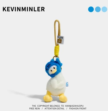 Plush Duck Keychain Tilted Head Bag Charm