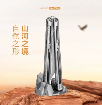 nabalis Shanhe Butterfly Knife Full Steel False Edge Multi-Function Tool Butterfly Training Knife Unsharpened Safe Chinese Style