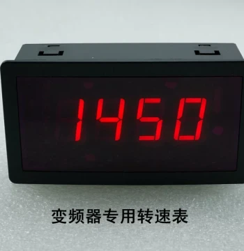 5135 Digital Panel Meter / Digital Inverter Dedicated Tachometer 0-10V Display Range: 0-9999