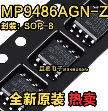 New Imported MP9486A MP9486AGN-Z Peak Current Limit Step-Down Converter Chip SOP8