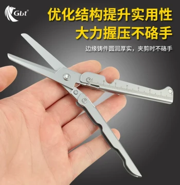 Mini Stainless Steel Folding Scissors, Multifunctional Emergency Cutters with Ruler Scale, Pocket Combination Gear Keychain