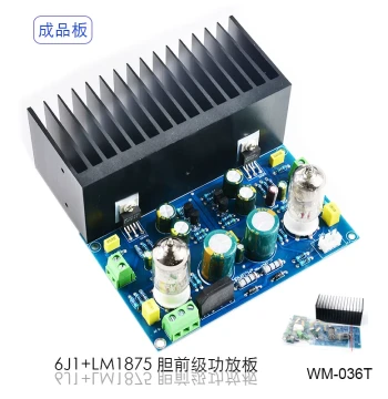 Audiophile Grade 6J1 Vacuum Tube LM1875 Amplifier HIFI Audio Tube Amp Solid State Amplifier 6J2 Finished Board