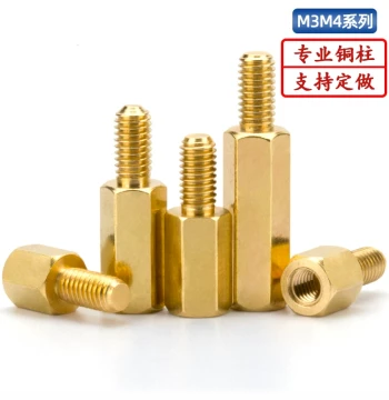 Single-Head Hex Brass Standoff M3 M4 M5 M6 Brass Spacer Computer Case Motherboard Screw Isolation Column Brass Support M2 M2.5